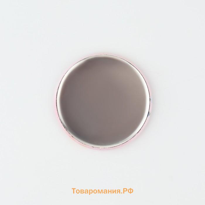 Магнит закатной «Счастье начинается с тебя. 8 Марта», диам. 5 см