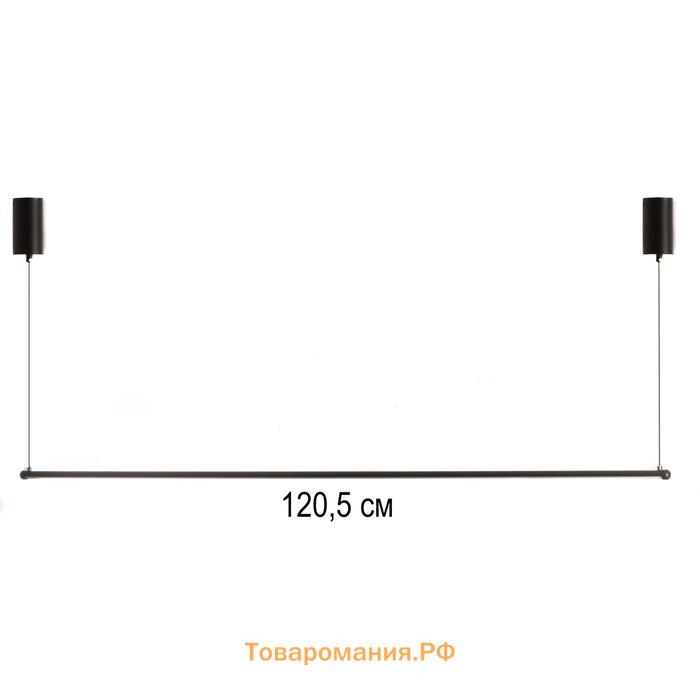 Светильник "Лайн" LED 48Вт 3000-6000К черный 120х1х100 см