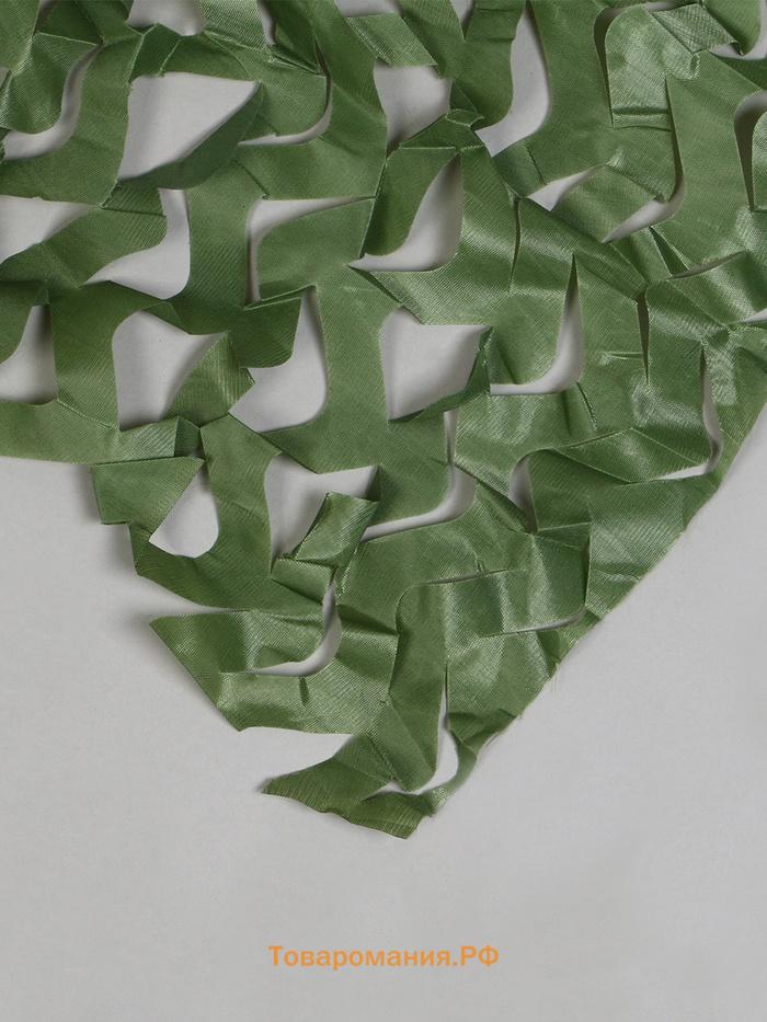 Сетка маскировочная, 4×3 м, одинарная, тёмно-зелёная, Greengo