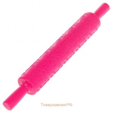 Скалка кондитерская «Розарий», 39 см, рабочая часть 25 см, фактурная, цвет розовый