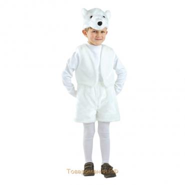 Карнавальный костюм «Белый медведь», рост 110 см, размер 28
