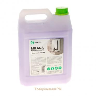 Жидкое крем-мыло Grass Milana, черника в йогурте, 5 л