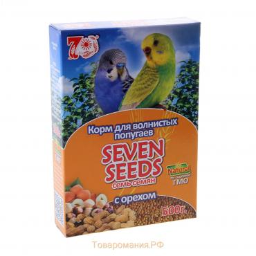 Корм Seven Seeds для волнистых попугаев, с орехами, 500 г