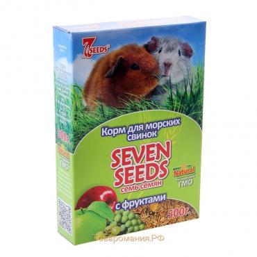 Корм «Seven Seeds» для морских свинок, с фруктами, 500 г