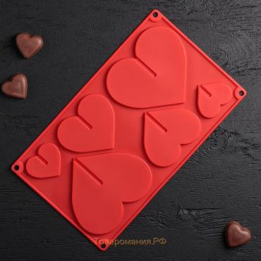 Форма для украшений 3D «Сердце», силикон, 17×29 см, 6 ячеек (8,5×6,2 см), цвет МИКС