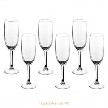 Набор стеклянных бокалов для шампанского Imperial plus, 155 мл, 6 шт