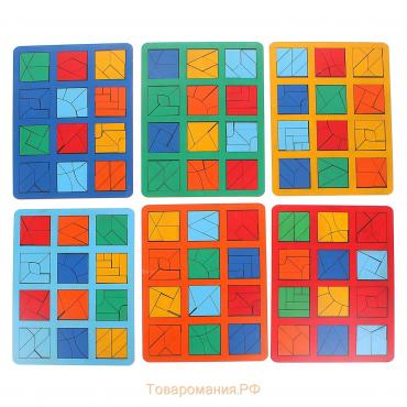 «Сложи квадрат» Б.П.Никитин, 3 уровень (макси), МИКС, ячейка: 6 × 6 см