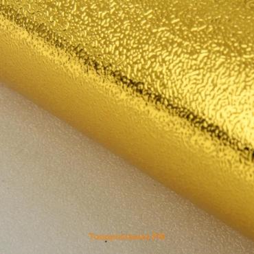 Бумага упаковочная фольгированная, золото, 50 х 70 см