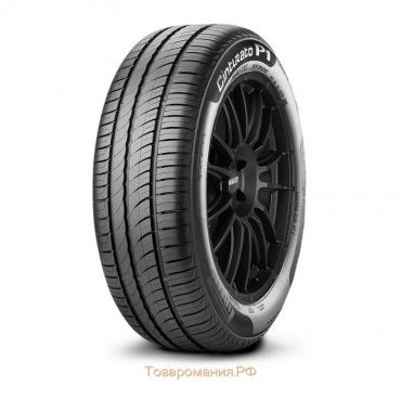 Шина летняя Pirelli Cinturato P1 Verde 175/65 R15 84H