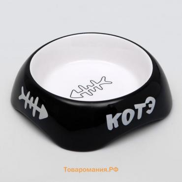 Миска керамическая "КОТЭ" 200 мл  13 х 4,5 см, черная