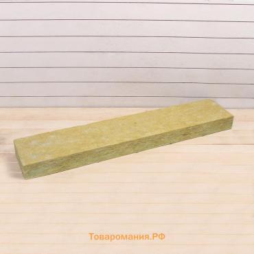 Субстрат минераловатный «Эковер», в мате, для рассады, 100×20×7.5 см