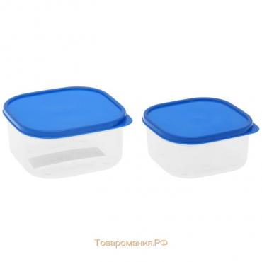Набор контейнеров пищевых, квадратных, 2 шт: 450 мл, 700 мл, цвет голубой
