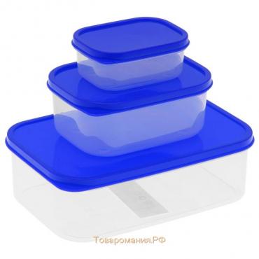 Набор контейнеров пищевых прямоугольных, 3 шт: 150 мл, 500 мл, 1,2 л, цвет синий
