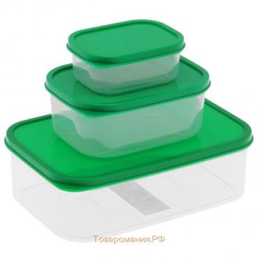 Набор контейнеров пищевых прямоугольных, 3 шт: 150 мл, 500 мл, 1,2 л, цвет зелёный
