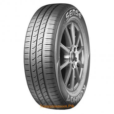 Шина летняя Landsail LS388 205/60 R15 91V