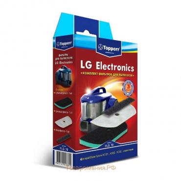 Комплект фильтров Topperr FLG 70 для пылесосов LG