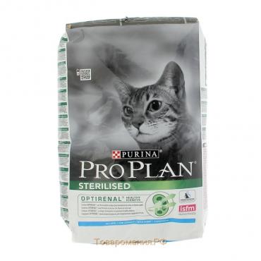 Сухой корм PRO PLAN для стерилизованных кошек, кролик, 10 кг