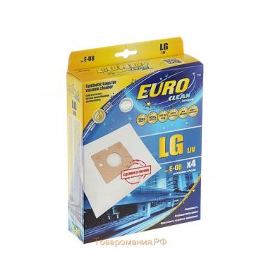 Мешок-пылесборник Euro clean арт.E-08/4 шт. Тип LG TB-36. Синтетический, многослойный, повыш