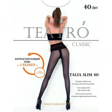 Колготки женские Teatro 40, цвет чёрный (nero), размер 4