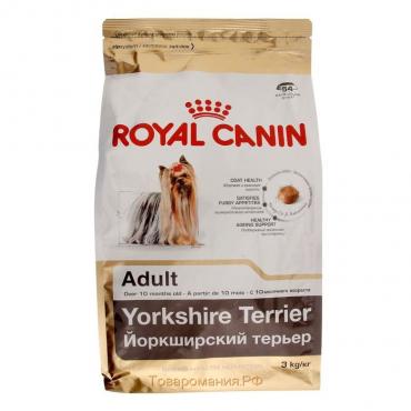 Сухой корм RC Yorkshire Terrier Adult для йоркширского терьера, 3 кг