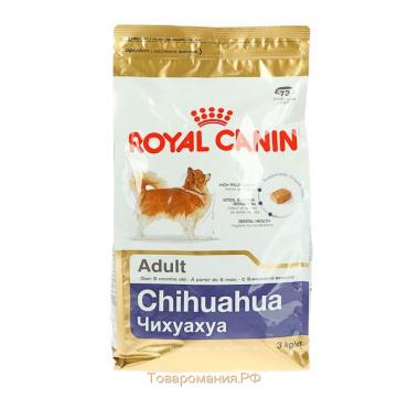 Сухой корм RC Chihuahua Adult для чихуахуа, 3 кг