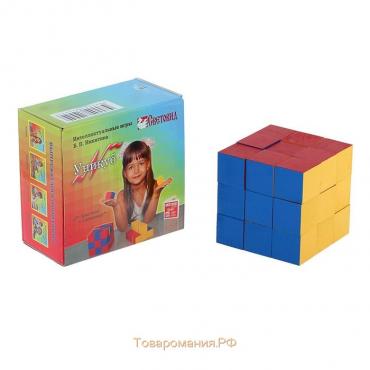 Кубики «Уникуб», 27 кубиков с гранью 3 см
