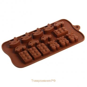 Форма для конфет и шоколада «Детские игрушки», силикон, 21×11 см, 15 ячеек (3,5×2 см), цвет МИКС