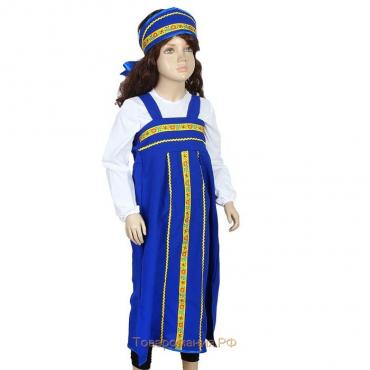 Карнавальный костюм для девочки «Русский народный», сарафан, рубашка, кокошник, 6-7 лет, рост 122-128 см
