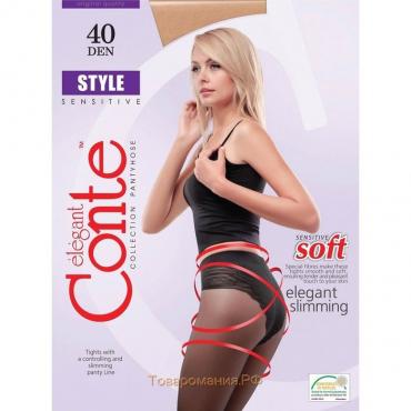 Колготки женские Conte Elegant Style, 40 den, размер 2, цвет nero