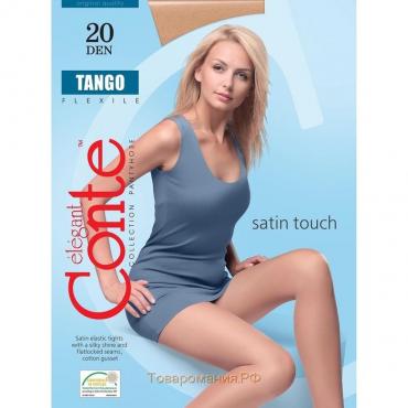 Колготки женские Conte Elegant Tango, 20 den, размер 4, цвет natural