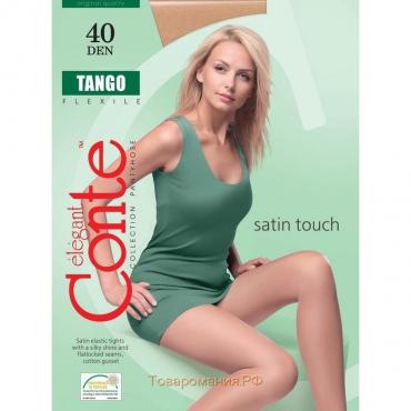 Колготки женские Conte Elegant Tango, 40 den, размер 2, цвет bronz