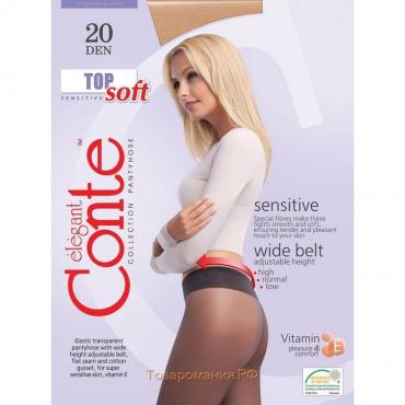 Колготки женские Conte Elegant Top Soft, 20 den, размер 2, цвет mocca