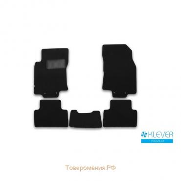 Коврики в салон Klever Premium Nissan Qashqai, 2014-2016, кросс., сборка РФ, 5 шт, текстиль