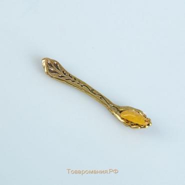 Сувенир кошельковый "Ложка-Ладошка", латунь, с натуральным янтарём