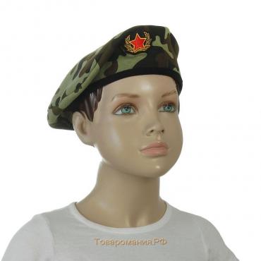 Берет военного с кокардой «Камуфляж», для взрослых, цвета МИКС