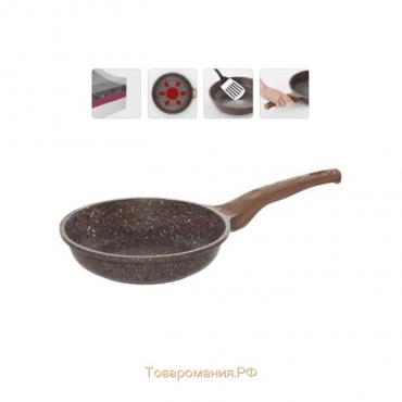 Сковорода Nadoba Greta, антипригарное покрытие, d=20 см, цвет коричневый
