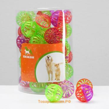 Шарик для кошек "Завитушки", 4 см, фасовка в коробку по 50 шт, микс цветов
