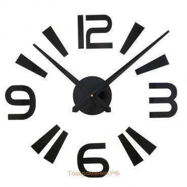 Часы настенные интерьерные, 3d "Кавалье", бесшумные, наклейка, d-120 см
