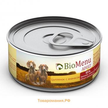 Консервы BioMenu ADULT для собак  цыпленок с ананасами 95%-мясо , 100гр