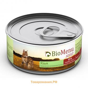 Консервы BioMenu ADULT для кошек, мясной паштет с языком 95%-мясо, 100 г.