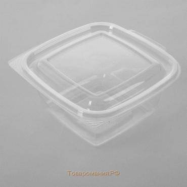 Контейнер пластиковый одноразовый с неразъёмной крышкой КР-СК-500, 13,7×14,2×6,8 см, прозрачный, 300 шт/уп