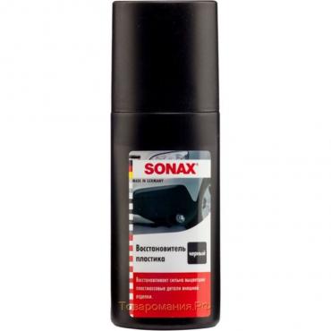 Восстановитель чёрного пластика SONAX, 100 мл, 409100