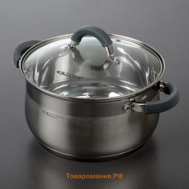 Кастрюля Катунь «Ирида», 5.2 л, d=22 см, капсульное дно, индукция, нержавеющая сталь