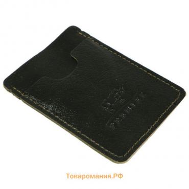 Картхолдер, карман для 1 или нескольких визиток, цвет коричневый