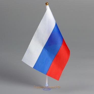 Флаг России, 14 х 21 см, шток 30 см, полиэфирный шёлк