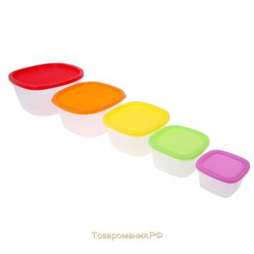 Набор пищевых контейнеров «BioFresh», 5 шт: 0,23 л, 0,5 л, 0,9 л, 1,55 л, 2,65 л, цвет микс