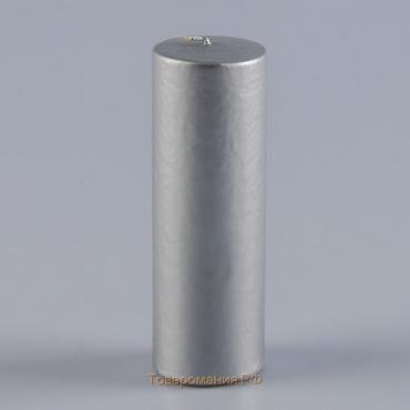 Свеча - цилиндр, 4х12 см, 20ч, серебро