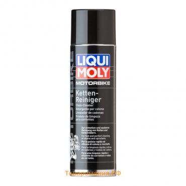 Очиститель приводной цепи мотоциклов LiquiMoly Motorbike Ketten-Reiniger, 0,5 л (7625)