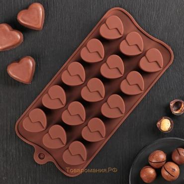Форма для конфет и шоколада «Сердце», силикон, 21×10×1,5 см, 15 ячеек (3×2,3 см), цвет коричневый