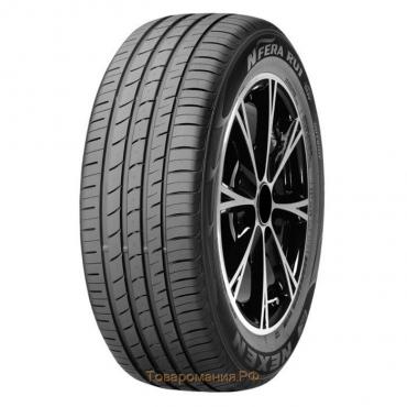 Шина летняя Landsail LS588 SUV 255/45 R20 105W